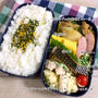 ストレス緩和に！主人弁当【豚とカブの和風焼きカレー煮】