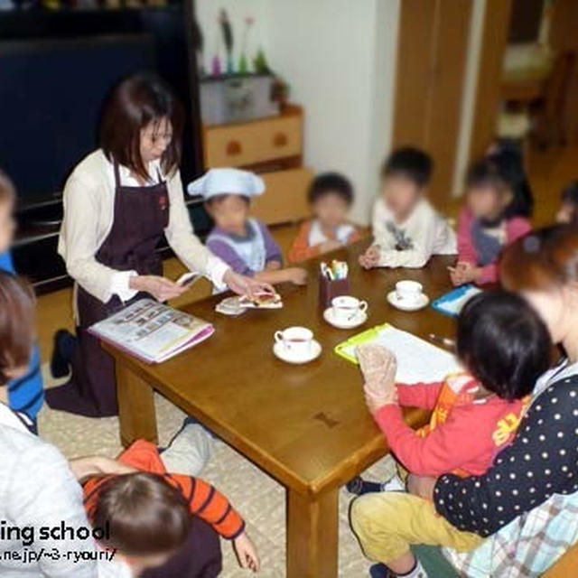 【料理教室】「節分　親子レッスンの様子」と我が家の節分。