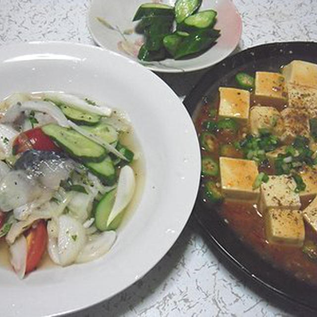 麻婆豆腐、しめ鯖のマリネ。朝カレースープ