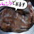 あんこうの唐揚げ＆とも和え