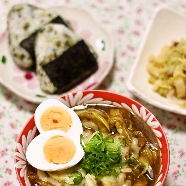チーズカレー南蛮