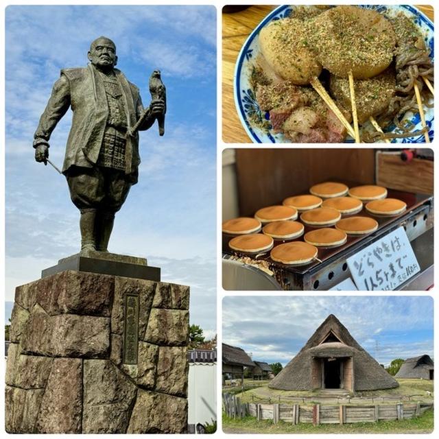 駿府城公園縦断と、どら焼きと、おでんと、登呂遺跡