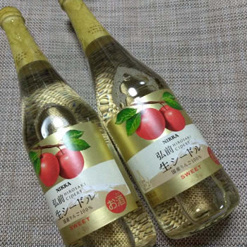 朝から、バタバタ