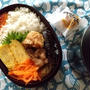 茄子と牛肉と油揚げの味噌煮弁当