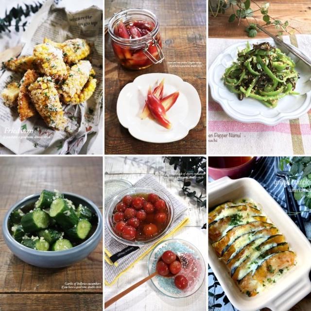 食材1つで作る!夏野菜レシピ10選♡【#簡単レシピ#野菜】