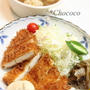 ささみでチキンカツでランチ　ほうれん草カレー