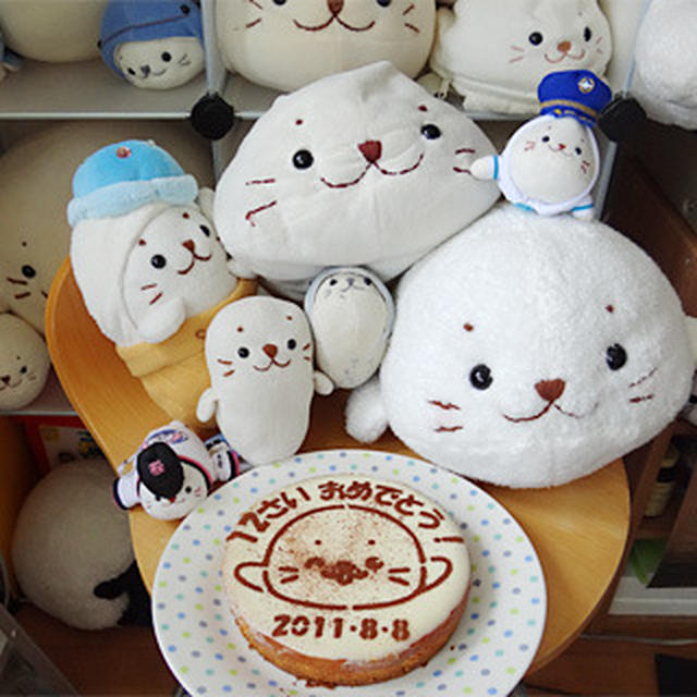 しろたん誕生日サワークリームチーズケーキ11 By Monamiさん レシピブログ 料理ブログのレシピ満載