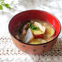 【血行を促す】からだポカポカ『さつまいもの香味豚汁』美肌レシピ