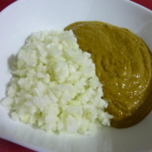 ＲＡＷカレー　～ドライトマト塩麹～