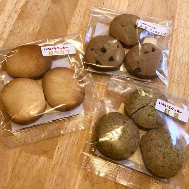 大学の購買にあるクッキー