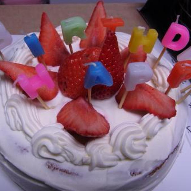 ちゃみこの誕生日