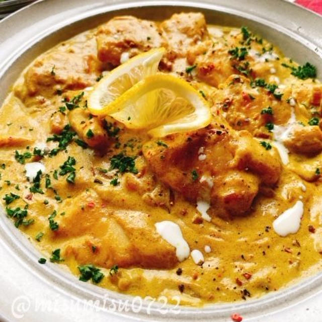 鶏胸肉柔らか【レモンクリームカレー】動画レシピ / Lemon Cream curry with Chicken breast