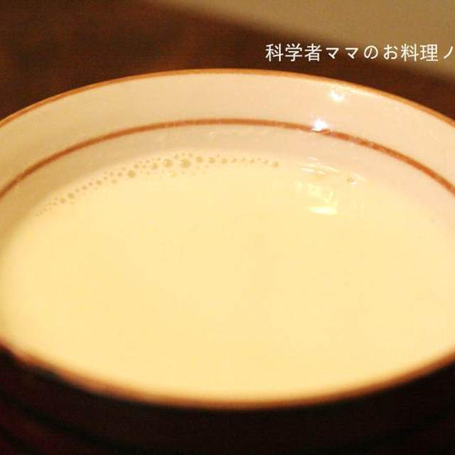 お休み前のティータイム☆梅酒入りホットミルク
