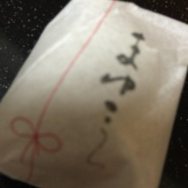 富岡製糸場　お土産