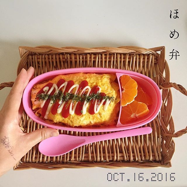 10/16から10/21までのおべんと日記☆なーさん&すぅの感想付き