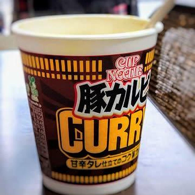 たまにちょっと失敗をする…