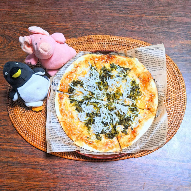 しらすと高菜の和風ピザ