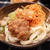 ★　遊びながら鍋つけうどん