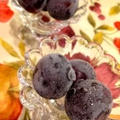 Frozen Grapes