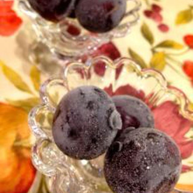 Frozen Grapes