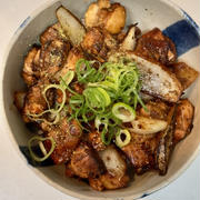 実さんしょうと焼き鳥丼