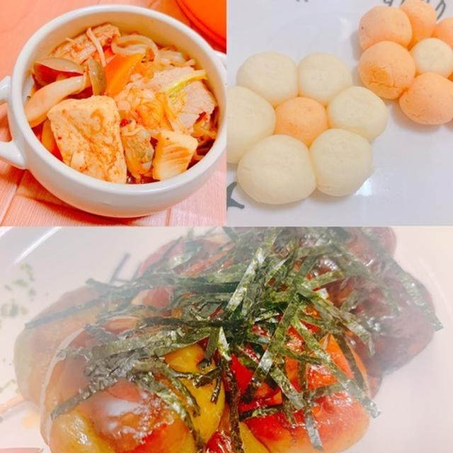 今日のおやつと糖質制限メニュー