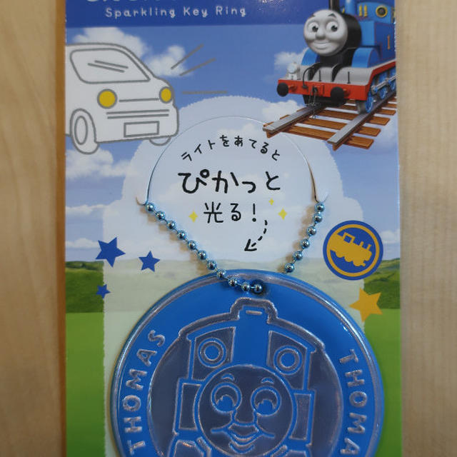 100 均 トーマス 人気 グッズ