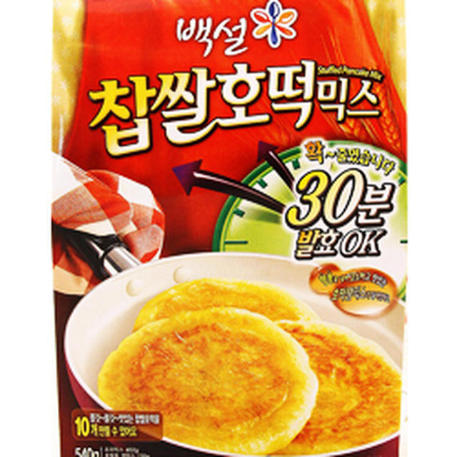 ホットックミックス