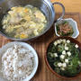 珍しく定食スタイルで