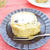 黒豆入り抹茶ロールケーキ