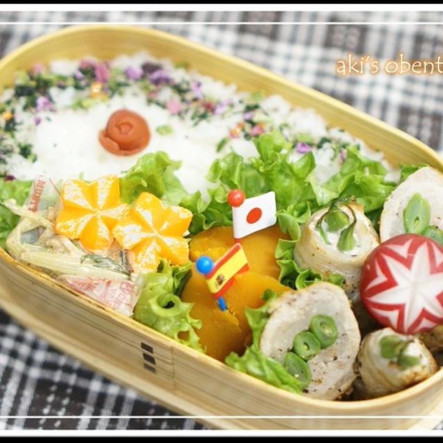 今日は大丈夫！ｗｗ