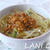 辛味野菜ラーメン
