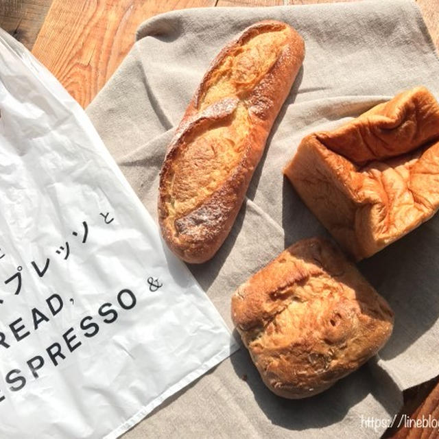 パンとエスプレッソと🍞☕️