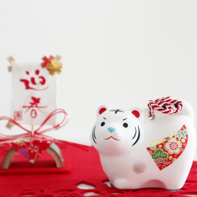 新年明けましておめでとうございます！
