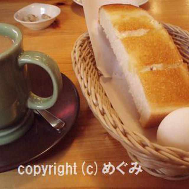 コメダコーヒー