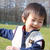 1歳9ヶ月