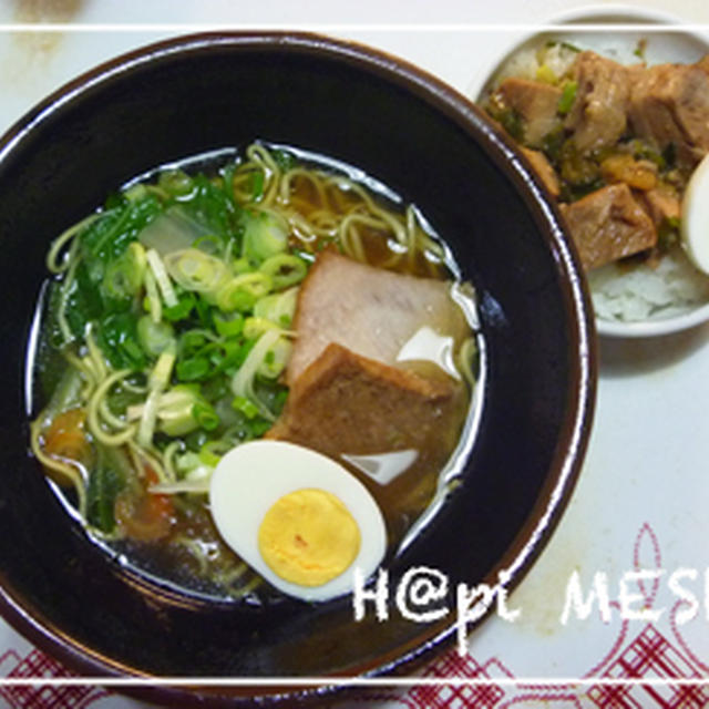 【袋麺と作り置きで！】ラーメン定食♪