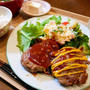 マスタードたっぷりハンバーグ、昨日の晩ごはん#私のごはん