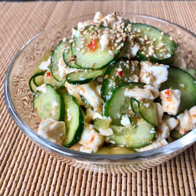 【暑い時期に食べたい‼︎】きゅうりと豆腐のピリ辛和え♡レシピ