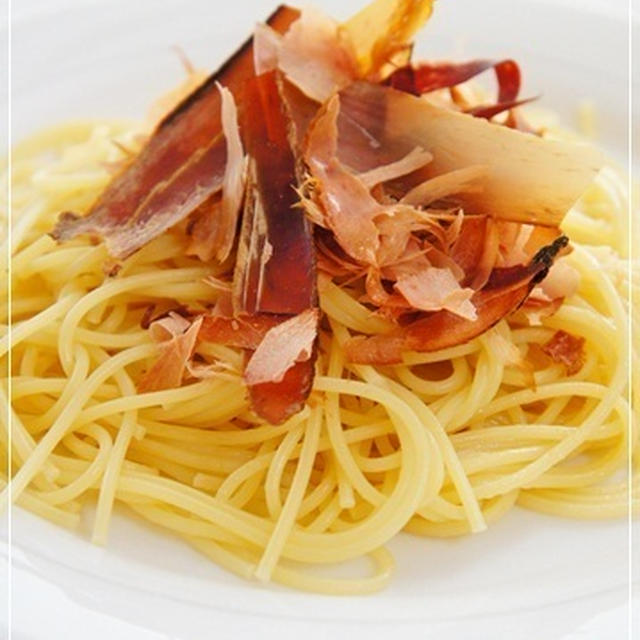 食べる削り節　レシピ其の十壱～昆布だしパスタ～