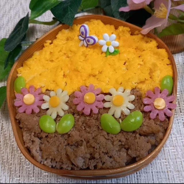 お弁当