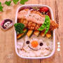 チキンカツ弁当＊かおべん