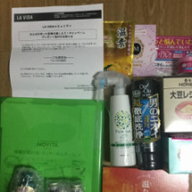 抜釘手術