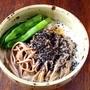 夏の推しメン・その５「黒ごま豆乳そば」