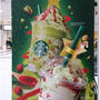 【スタバ新作】ピスタチオ クリスマスツリー フラペチーノとグラス飲み