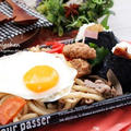 くっつかないからお弁当にもおすすめの定番の焼きうどんレシピ♡