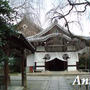 ☆京都1日旅：法住寺〜養源院〜三十三間堂☆