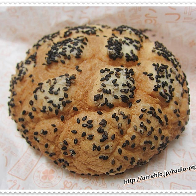 香ばしうまい♪ごま塩メロンパン☆ありそうで無かった美味しさ！