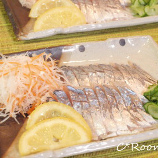 塩レモンで〆鯵の刺身と黒豆ごはん