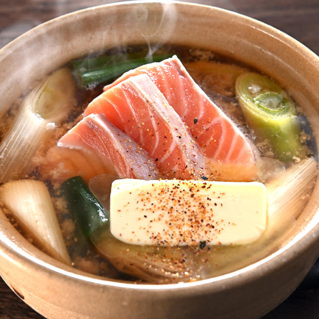 メシ通『魚介を使った簡単レシピ 』☆お刺身用サーモンを葱と合わせて味噌鍋に！
